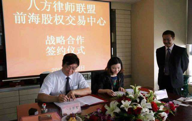 夫妻签订婚姻信任合同离婚诉讼女方获赔3万-深圳合同法律师